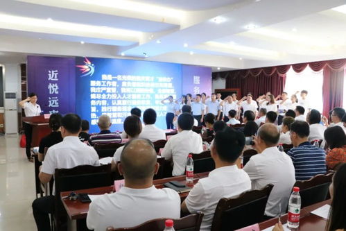 大足英才服務(wù)上線 十七項服務(wù)一站辦，科技咨詢引領(lǐng)信息技術(shù)新篇章